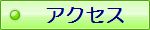 ANZX 