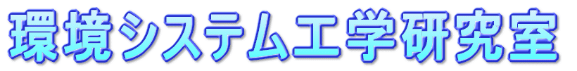 VXeHw 