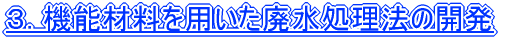 P. pػق邽߂̕Zp̊J